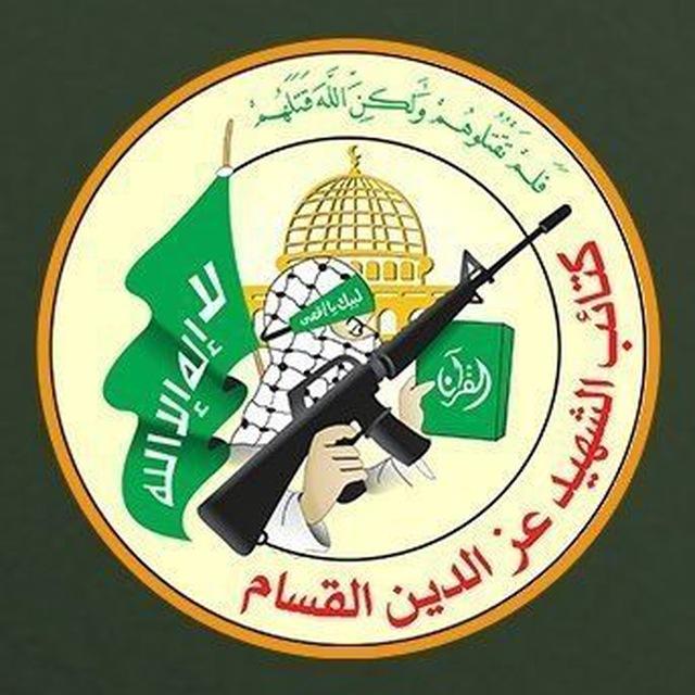 الإعلام العسكري كتائب القسام