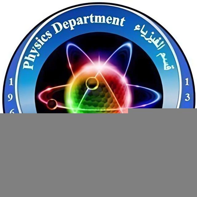 PHYSICS DEPARTMENT ¦ U.O.M