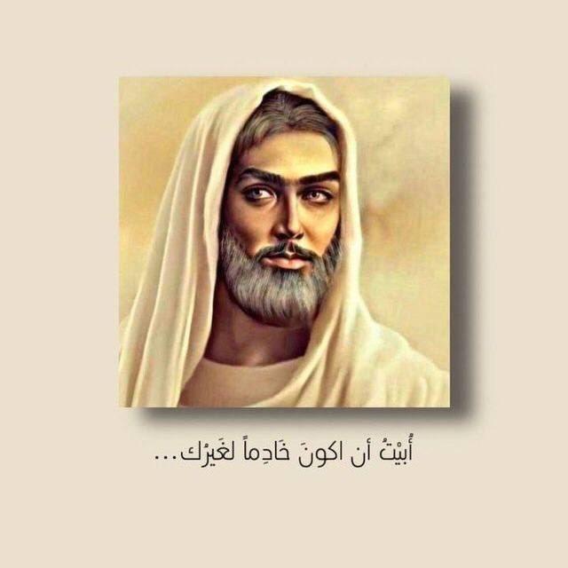•ღ حُب الحسين