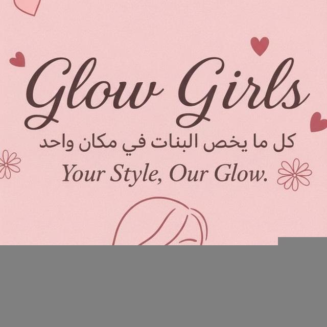 Gʟᴏᴡ Gɪʀʟꜱ💜✨️