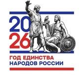 МБОУ "СОШ а.Эркен-Юрт им. С.И.Капаева"