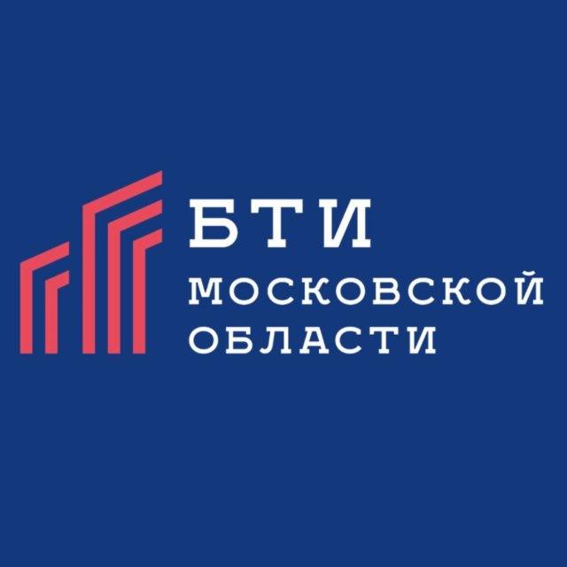 БТИ Московской Области
