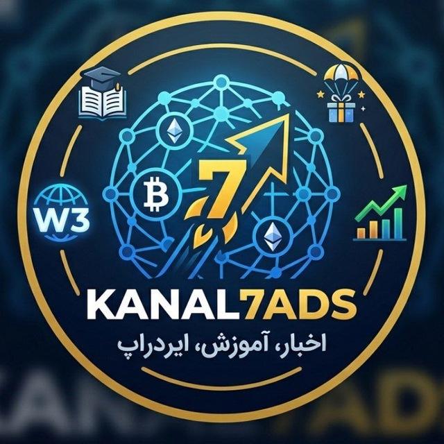 🥇خلاصه اخبار کریپتو(7)🥇