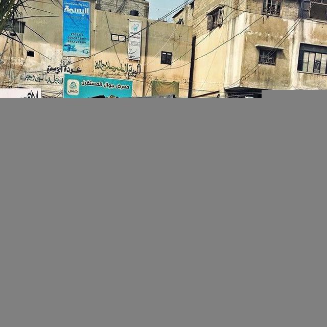 دير البلح 🌴🌴🌴