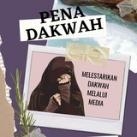 🕊PenaDakwah✒ツ