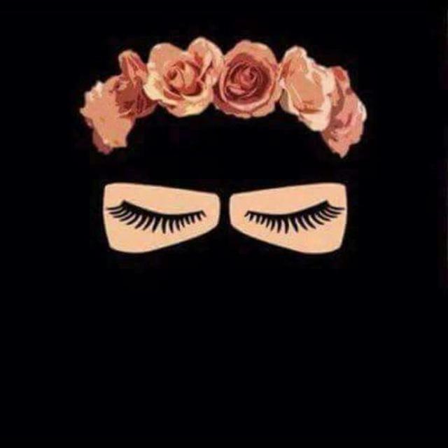 The Beauty of Niqabi