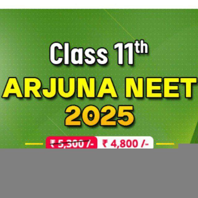 ARJUNA NEET 2026