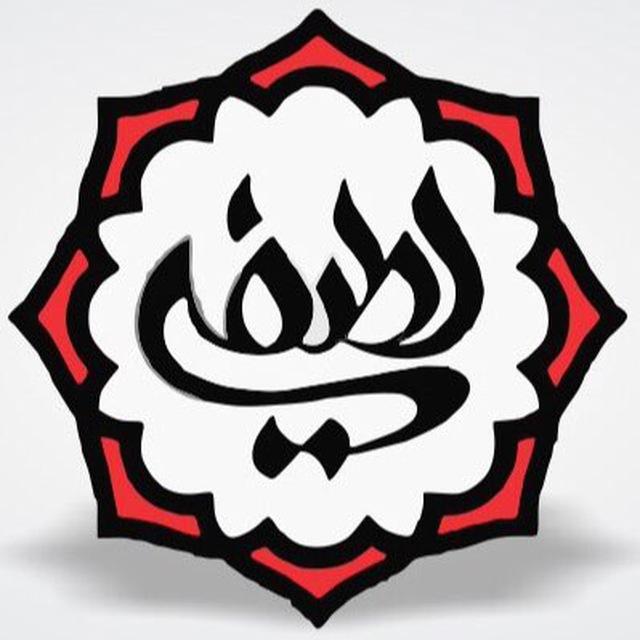 فروشگاه لطیفی