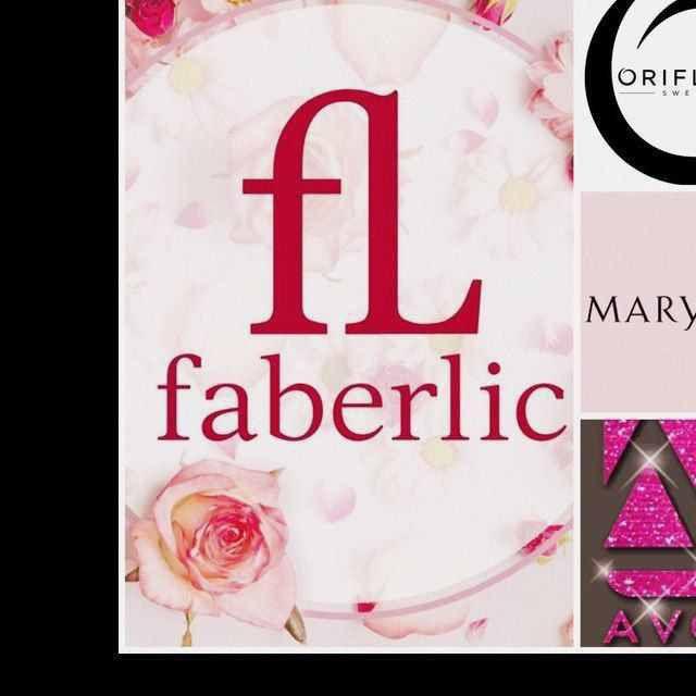 FL( Faberlic )
