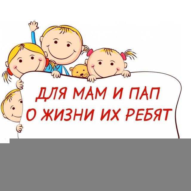 МОУ «Лингвистическая школа» дошкольное отделение