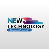 جديد التقنية 📱