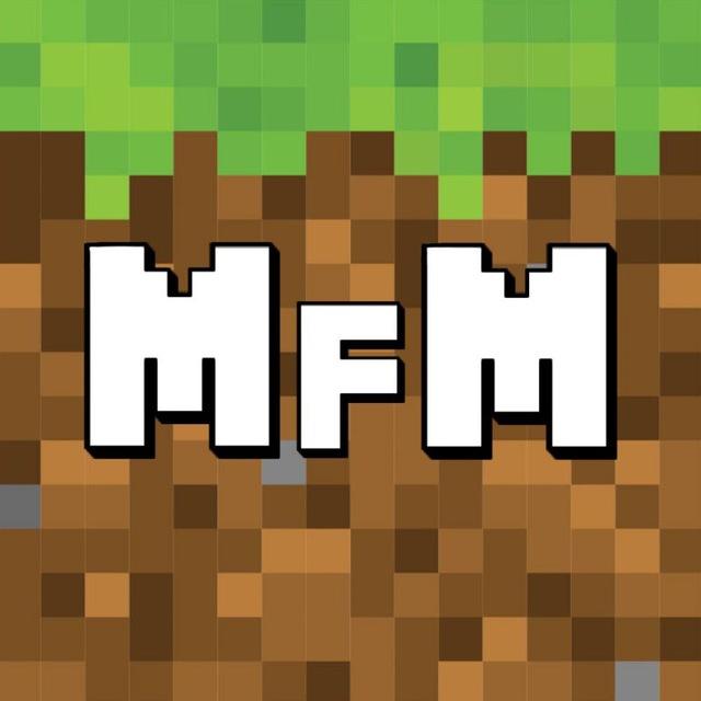 Мсют Фан-Мерч