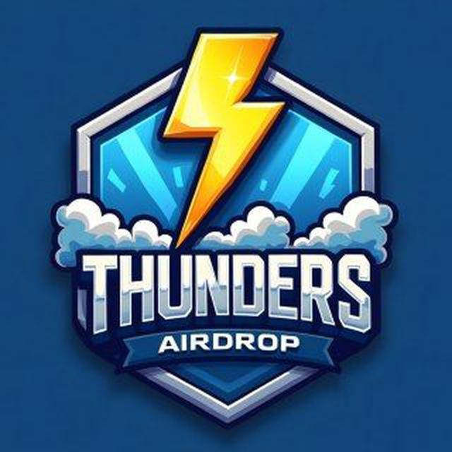 Thunders Airdrop