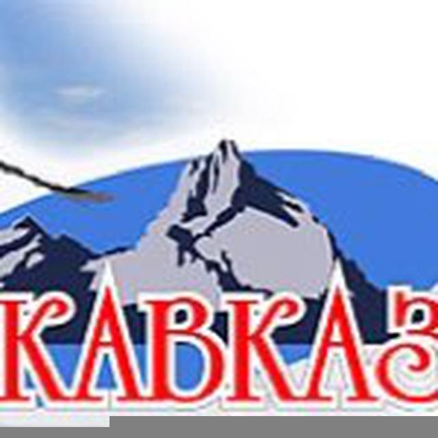 tur_kavkaz