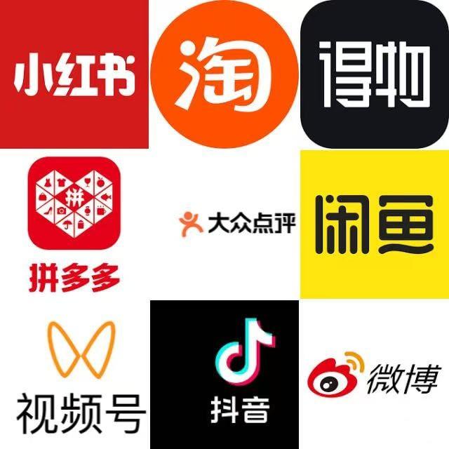 XH全平台上粉服务