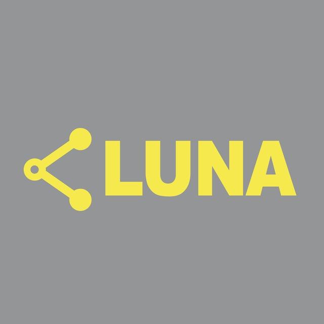 LUNA in Düsseldorf