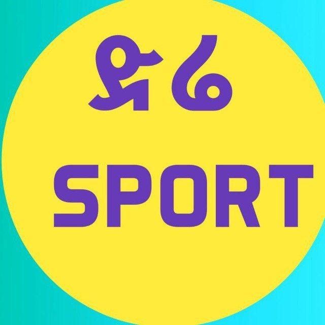ድሬ - SPORTS ™ online jobs