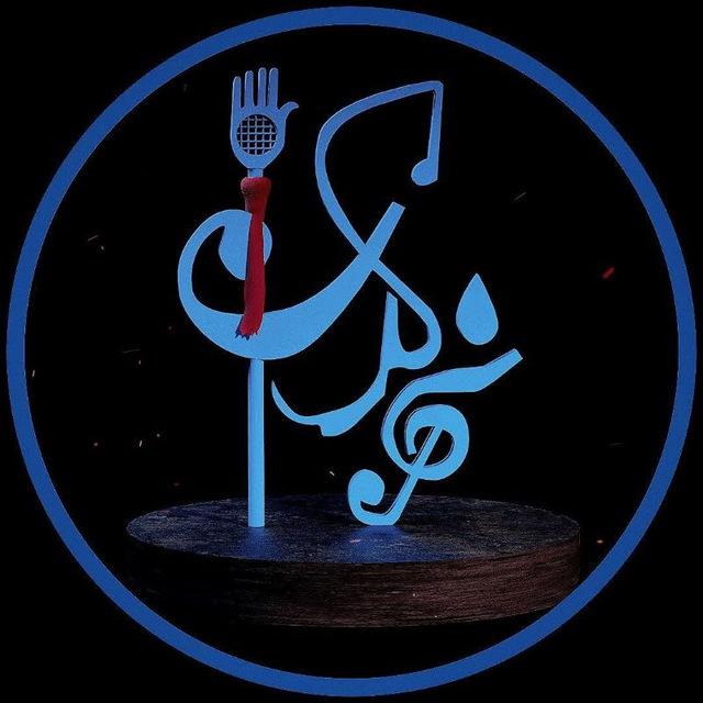 انجمن ادبی تکیه نوکری