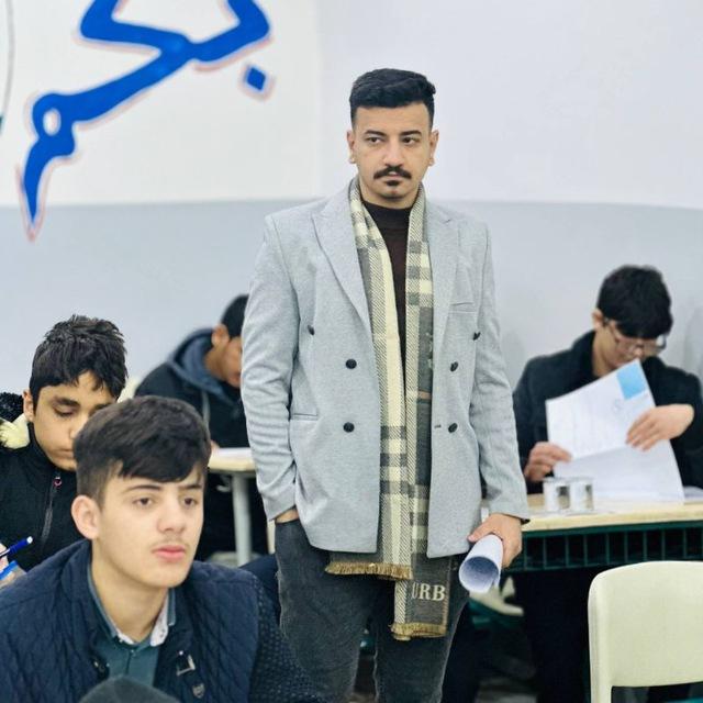 الاستاذ سيف اللهيبي🧪⚗️