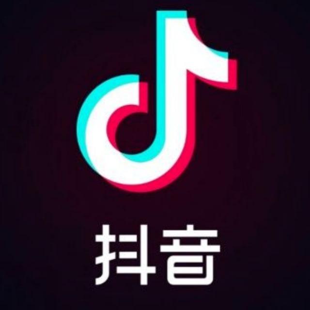 手机卡丨微信号丨抖音号