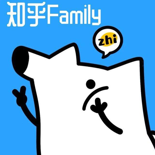 知乎Family Channel CALL