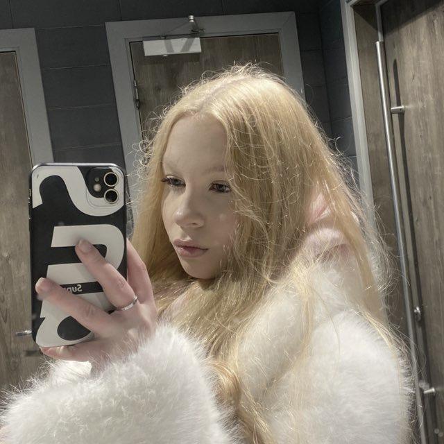 настa дурёха
