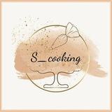 S_cooking