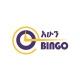 Ahun Bingo Channel
