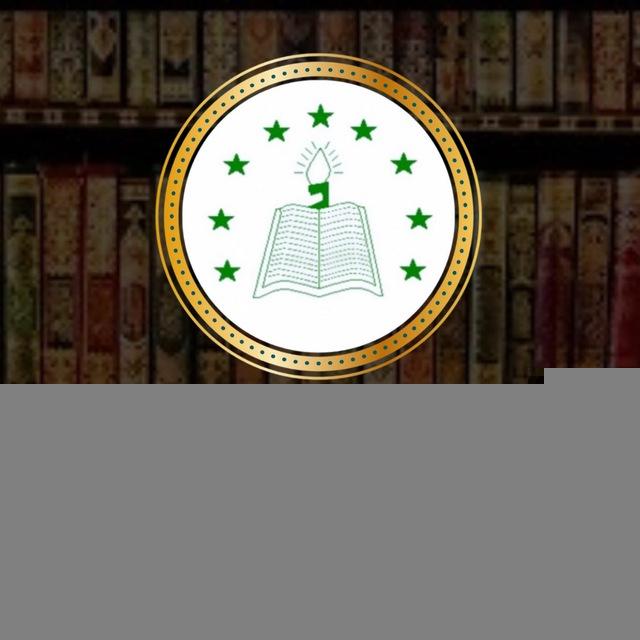 Pustaka Digital SM 📚| Kitab & Terjemah