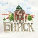 Бийск 22