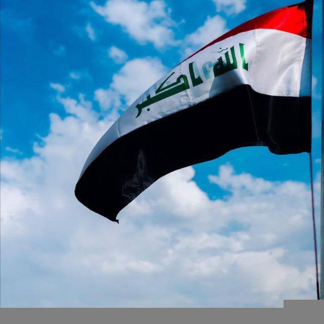 خليج البصرة