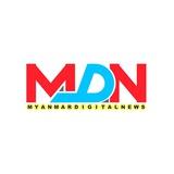 Myanmar Digital News