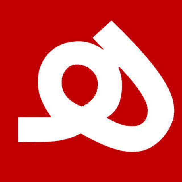 DHCI | مجتمع آموزشی دکتر هدایتی