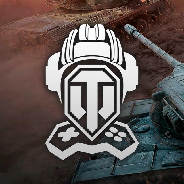 World of Tanks Console Modern Armor