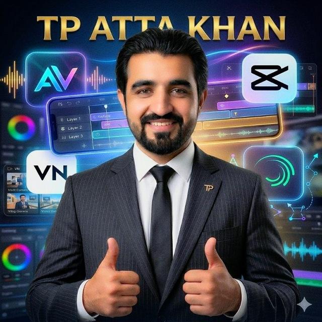TP ATTA KHAN FAMILY ❤️👈
