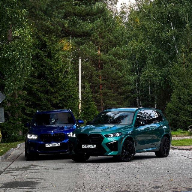 Elite Auto Siberia