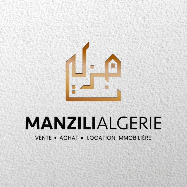 Manzili Algérie 🇩🇿