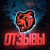 Отзывы | Virt