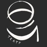 ӨЙ ТЕАТР