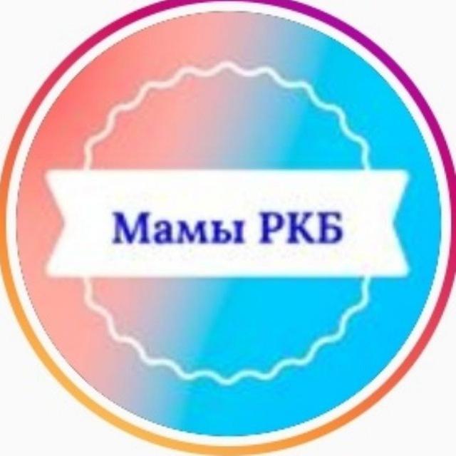@mom_rkb_kzn