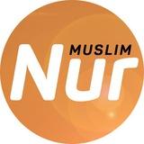 Muslim Nur