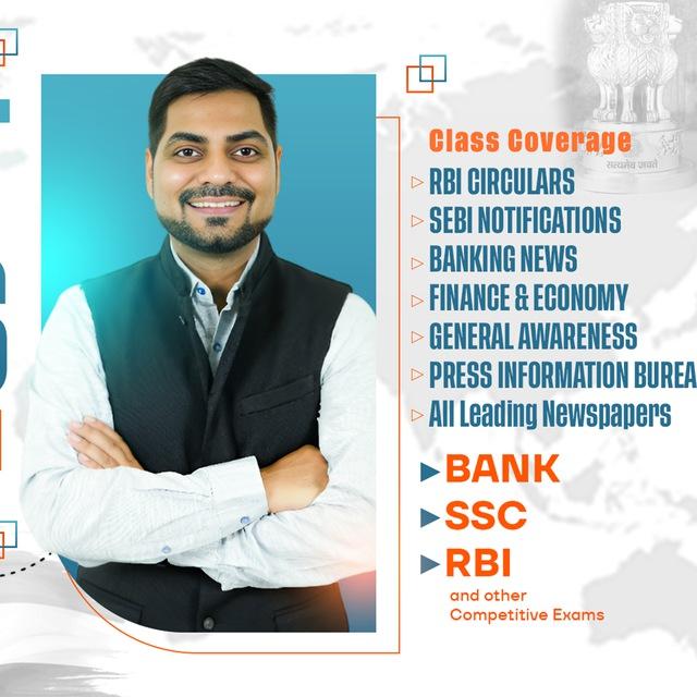 General Awareness with Kapil Kathpal