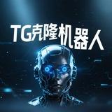 频道实时克隆系统