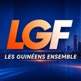 LGF MÉDIAS 🇬🇳