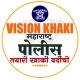 🚨 Vision_khaki 🚔