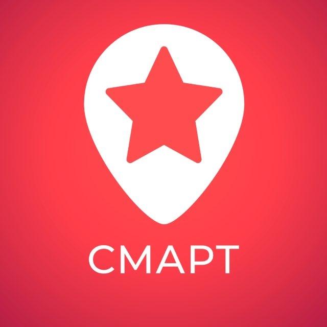 Языки|Развитие|Щелково|Онлайн