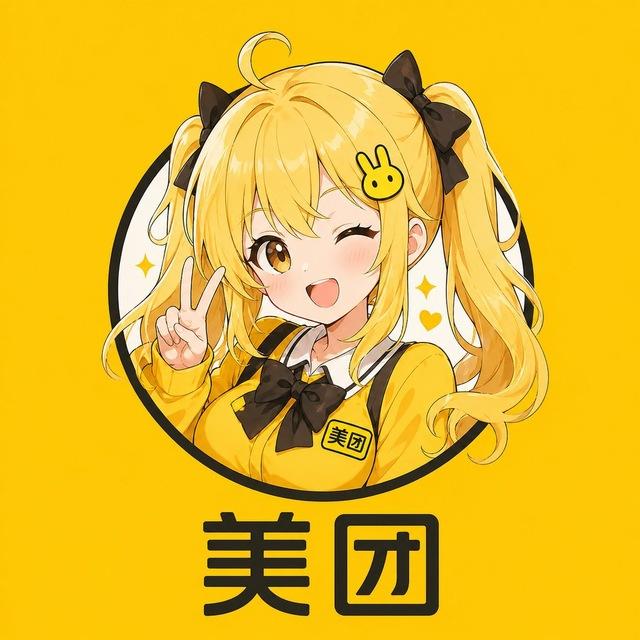 杭州美团报告频道