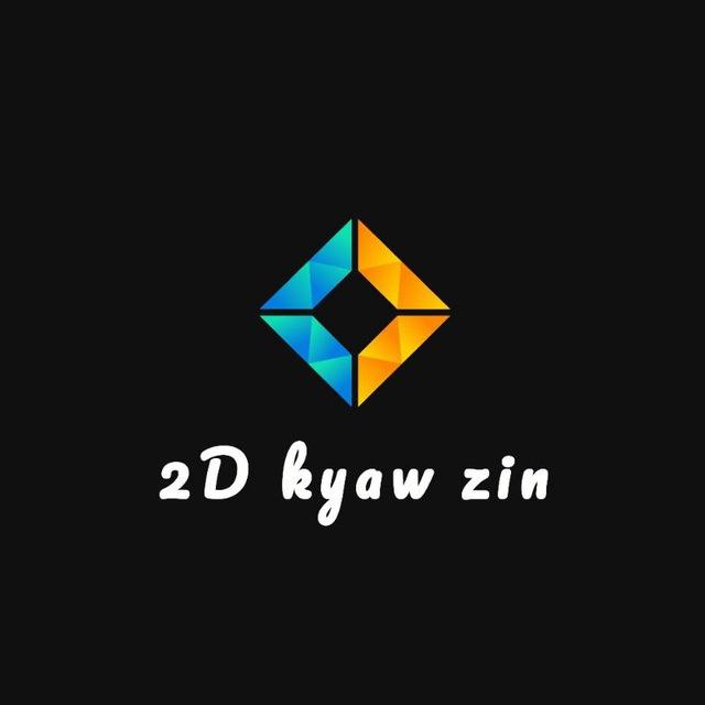 Kyaw Zin 2D3D