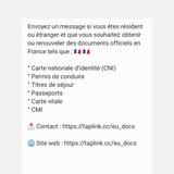 Fausse Français CNI 🪪📲🇫🇷🚛