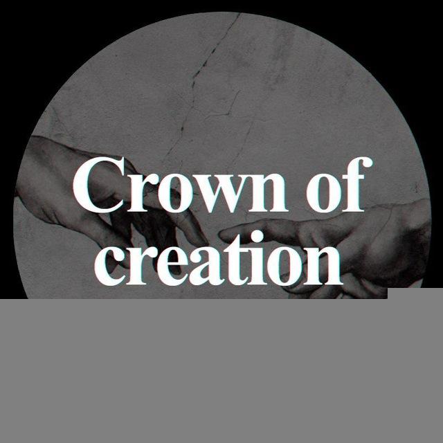 Crown of Creation
